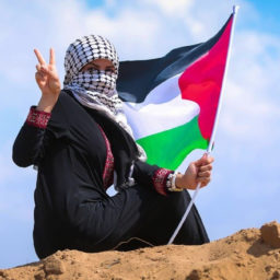 Palestina vencerá